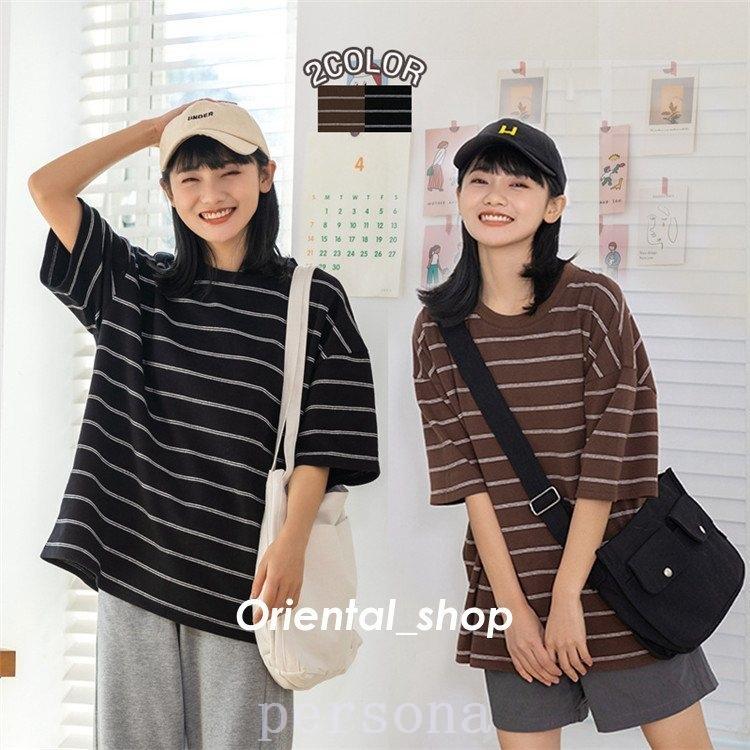 レディースファッション ホワイトブラウン Tシャツ レディース ストライプ 半袖 夏 ゆるい トップス 韓国ファッション 原宿系 Bf風 カジュアル 10代代30代40代 着痩せ Qeycdyfpeq Wrestlesquare Com