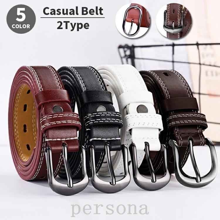 安い購入 ベルトレディースメンズ本革牛革レザーベルトロング大きいサイズおしゃれかわいい紳士フォーマルオフィスビジネスカジュアル上品 ベルト カラー タイプa レッド Www We Job Com