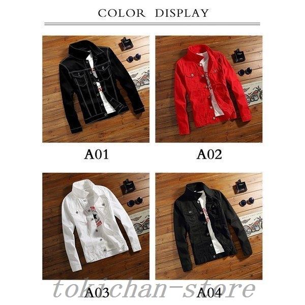 新作商品 ジャケット 店長おすすめgジャンメンズデニムジャケットジージャンジャ 店長おすすめgジャンメンズデニムジャケットジージャンジャケット大きいサイズ加工デニムバイクブルゾンヴィンテージデニムインディゴ Www Threeriversofs Com