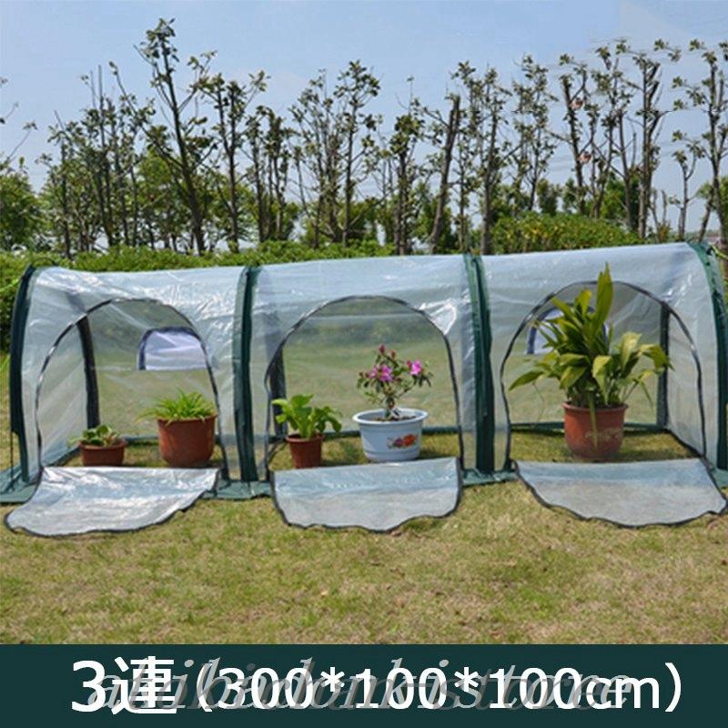 今ならほぼ即納 ビニール温室温室小型ビニールハウス2連3連5連保温防水家庭用農業用ミニ園芸ベランダグリンハウス花棚ラックフラワーラック植木鉢家庭菜園 小型ビニールハウス 素材 Pe オックスフォード Www Adeed Com