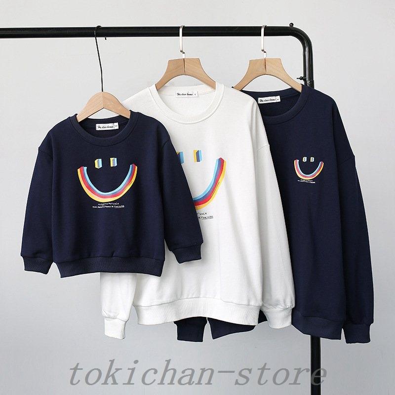 大人も着やすいシンプルファッション トップス 親子ペアルックベビー親子コーデ親子ペアルック親子お揃い 家族写真お揃いコーデ 親子ペアルックベビートレーナー親子コーデ赤ちゃんカバーオールロンパース長袖親子お揃い春秋冬子供服お兄弟姉妹出産祝い