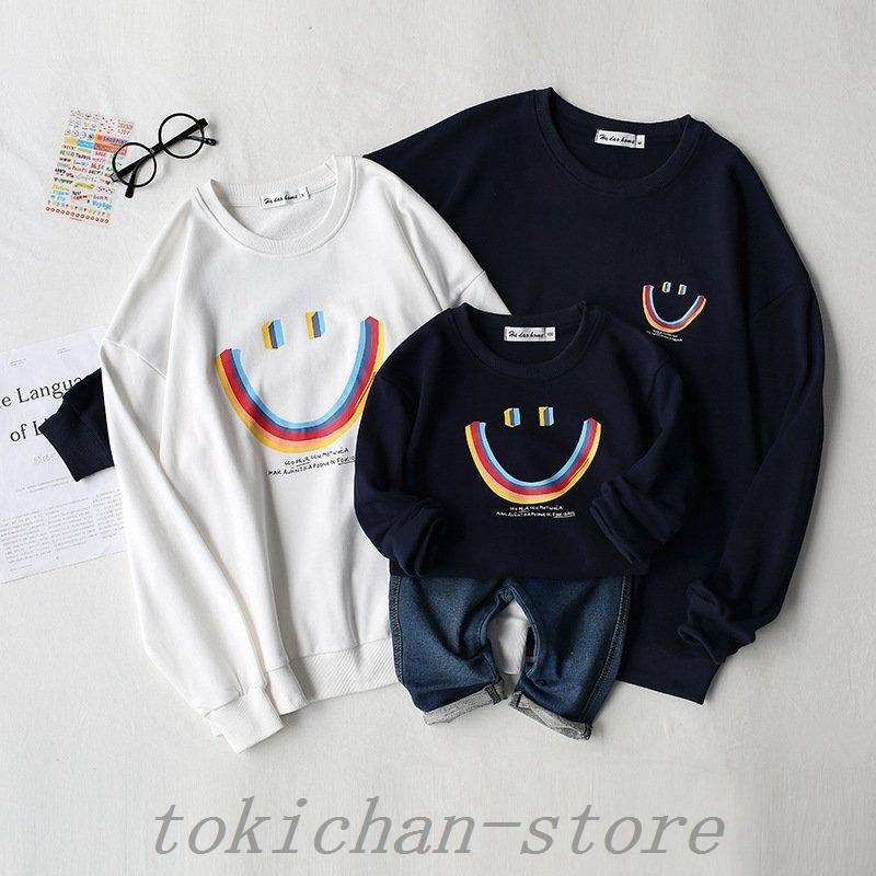 大人も着やすいシンプルファッション トップス 親子ペアルックベビー親子コーデ親子ペアルック親子お揃い 家族写真お揃いコーデ 親子ペアルックベビートレーナー親子コーデ赤ちゃんカバーオールロンパース長袖親子お揃い春秋冬子供服お兄弟姉妹出産祝い