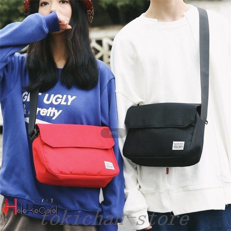 サコッシュレディースショルダーバッグメンズ斜めがけショルダー肩掛け軽量バック小さめ男女兼用 wDN755FQfv, バッグ - centralcampo.com.br サコッシュレディースショルダーバッグメンズ斜めがけショルダー肩掛け軽量バック小さめ男女兼用 wDN755FQfv, バッグ - centralcampo.com.br