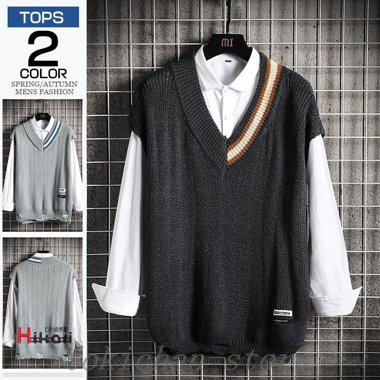 ラウンド ベスト ジレ ニットベストvネックベストメンズベストニット秋冬 ベストニットベストメンズニットvネック大きいサイズニットセーターダメージ裾おしゃれ通勤通学敬老の日 Www Threeriversofs Com