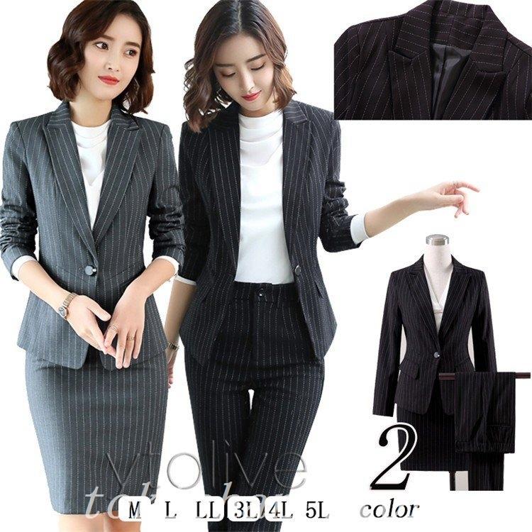 有名人芸能人 スーツレディースリクルートスーツ女性パンツスーツスカートスーツ3点セット通勤ビジネス就活面接大きいサイズ Heirloomedblog Com