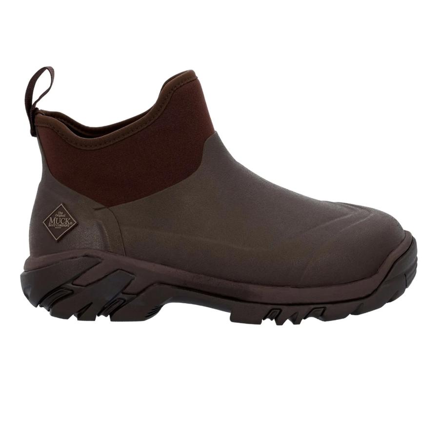 (マックブーツ) Muck Boots メンズ Woody スポーツ アンクルブーツ 長靴 アウトドア FS9449 (ダークブラウン)｜pertemba｜02