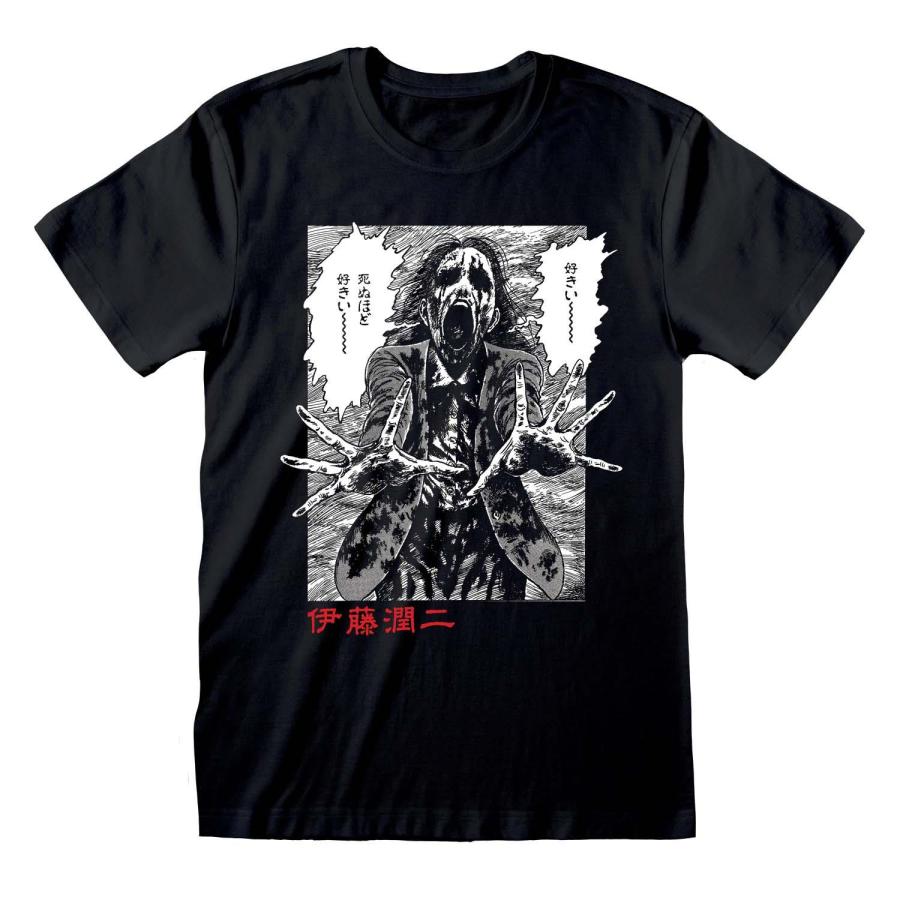 伊藤 潤二) Junji-Ito オフィシャル商品 メンズ グール Tシャツ 半袖