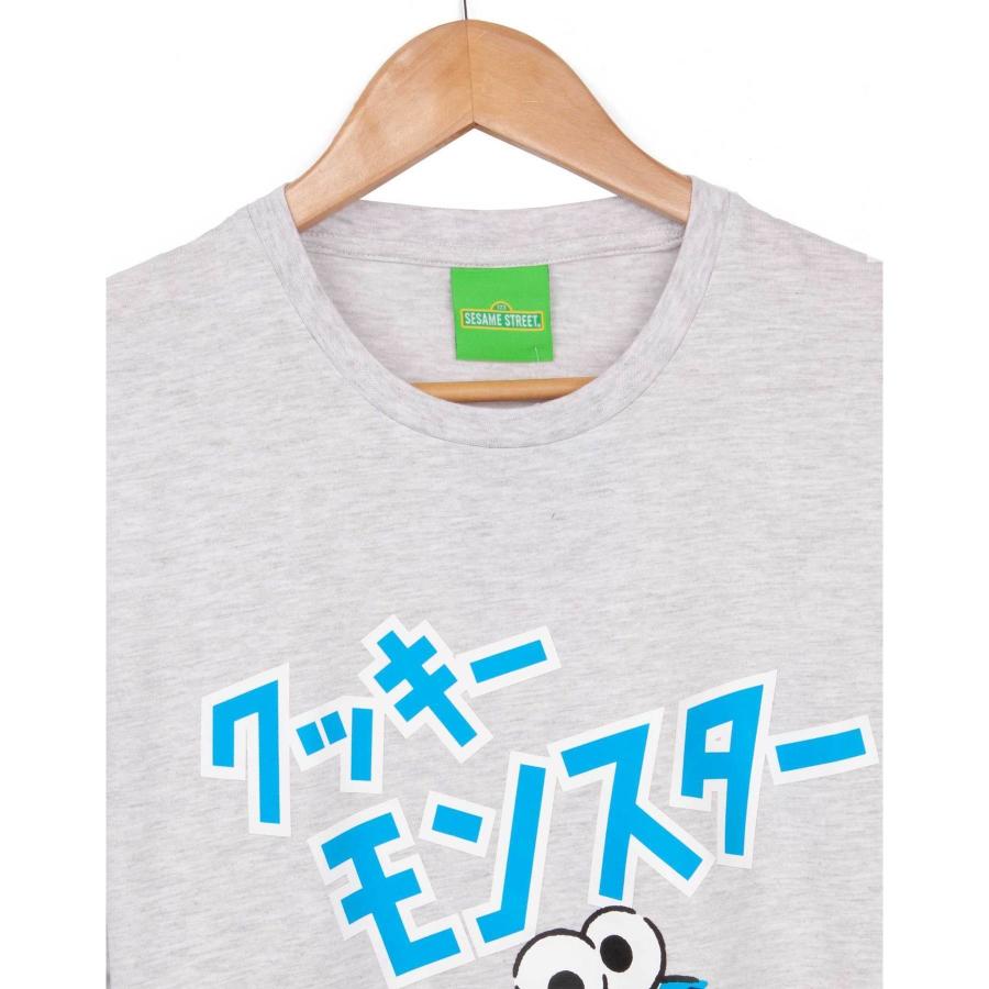 ［大人気］今のうちに　ふあふあ　クッキーモンスター フリース　上下セット　Ｍ 楽天市場】クッキーモンスター ルームウェアの通販