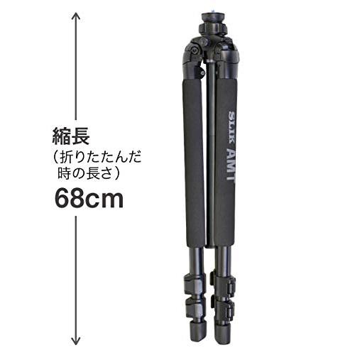 秋冬の主役◎ SLIK 三脚 プロ700 DX-III N 脚のみ 3段 大型 105764 【T7756554575】(27887円)