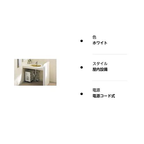 定価[RES25A]♪TOTO 小型電気温水器 湯ぽっと 貯湯量約25L(旧品番