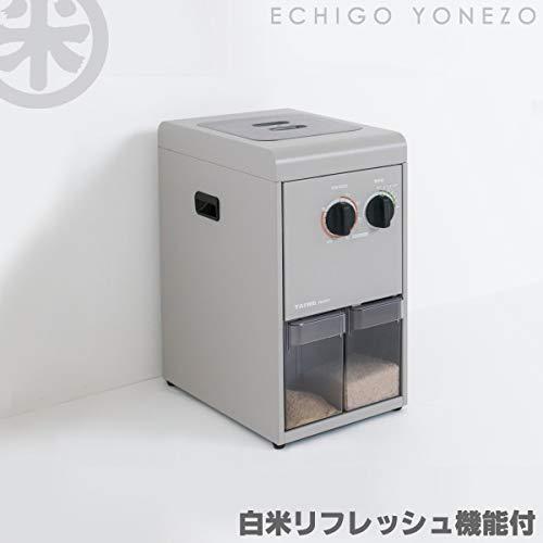 正規品 タイワ精機　家庭用精米機　マイコ　PL-03 【MYK1208414152】(43446円)