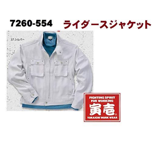 [寅壱]　ライダースジャケット　7260-554　鳶服　作業着　ニッカポッカ　作業服　5L　寅一　47：ディープグレー