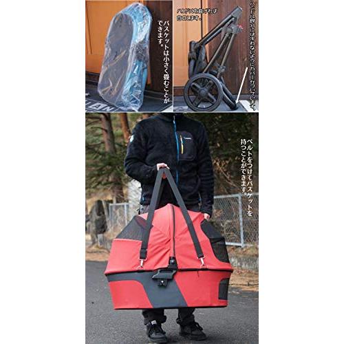 ⭐公式品⭐ Hakusan(ハクサン) ファーストバギー・XC リンゴンレッド 【EIM1064083375】(38257円)