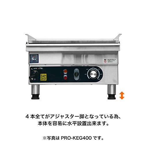 未使用品】業務用 電気グリドル 卓上 KIPROSTAR(キプロスター) 鉄板焼