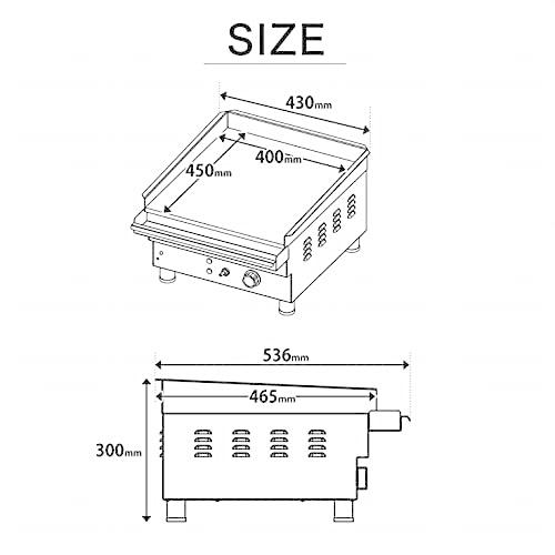 未使用品】業務用 電気グリドル 卓上 KIPROSTAR(キプロスター) 鉄板焼