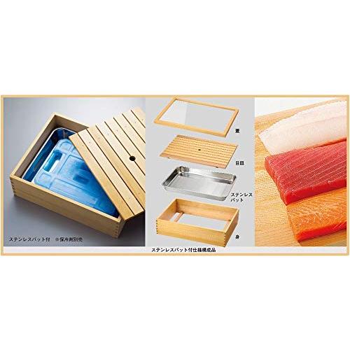 中古品 ヤマコー 日本製 桧 ネタ箱 傾斜型 目皿・ステンレスバット付 (長) 69.2×29.5×20.5cm 業務用 木製 白木 35626 【Z9415605437】(33852円)