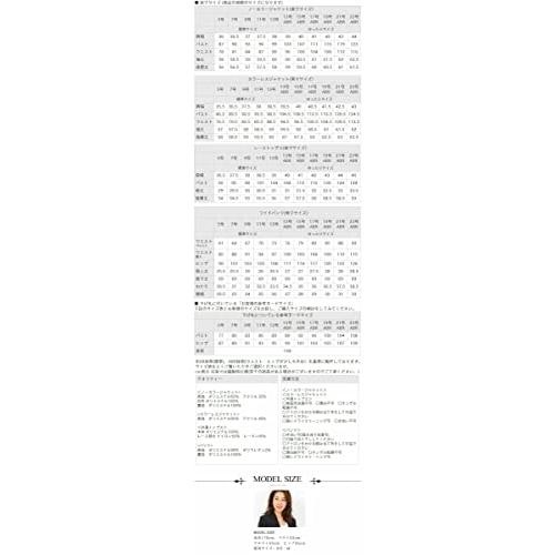 [アッドルージュ] スーツ レディース パンツスーツ ジャケット2点付き セレモニースーツ ノーカラー カラーレ? 