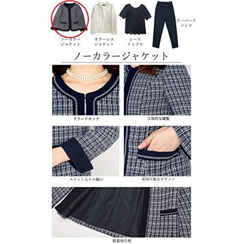 [アッドルージュ] スーツ レディース パンツスーツ ジャケット2点付き セレモニースーツ ノーカラー カラーレ? 