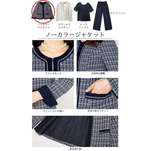 [アッドルージュ] スーツ レディース パンツスーツ ジャケット2点付き セレモニースーツ ノーカラー カラーレ? 