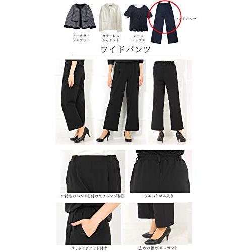 [アッドルージュ] スーツ レディース パンツスーツ ジャケット2点付き セレモニースーツ ノーカラー カラーレ? 