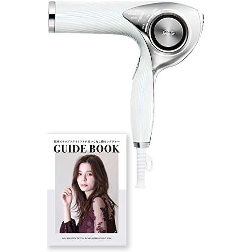 即出荷 ReFa DRYER PRO ホワイト プロ ガイドブック付 正規品 大風量