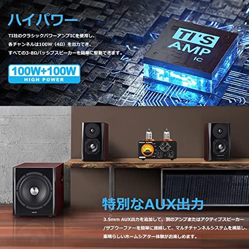 Douk Audio ST-01 PRO Bluetooth 5.0 パワーアンプ 6K4 真空管 アンプ 100W*2 USB DAC COAX/OPT VUメーター ST PRO