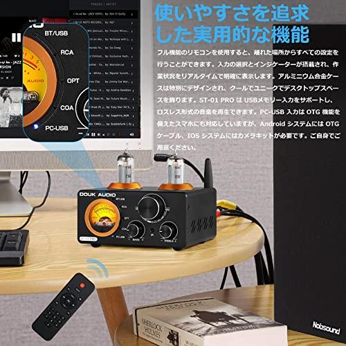 Douk Audio ST-01 PRO Bluetooth 5.0 パワーアンプ 6K4 真空管 アンプ 100W*2 USB DAC COAX/OPT VUメーター ST PRO