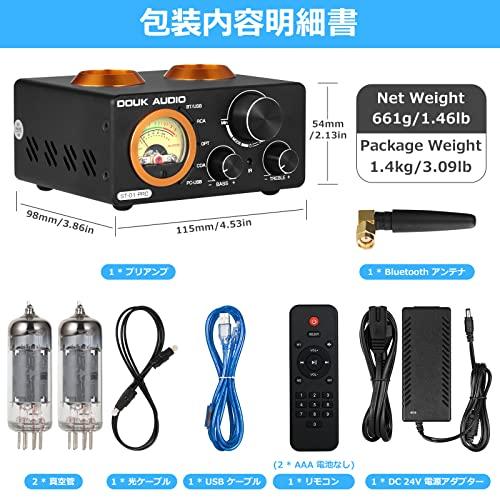 Douk Audio ST-01 PRO Bluetooth 5.0 パワーアンプ 6K4 真空管 アンプ 100W*2 USB DAC COAX/OPT VUメーター ST PRO