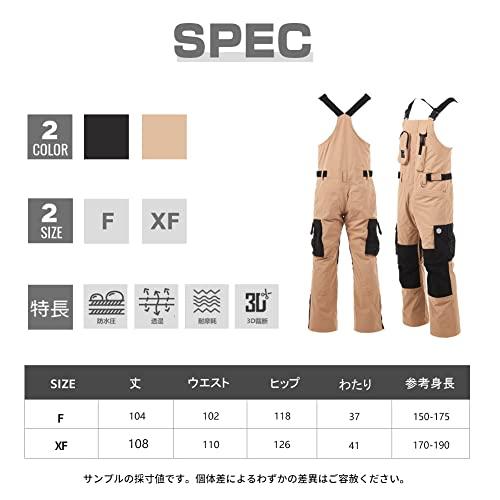 [TaoTech] スノーボードウェア オーバースタイル スキーウェア メンズ レディース ジャケット 撥水 防寒 防風 保温 雪遊び (F， グレー/ビブパンツ) 