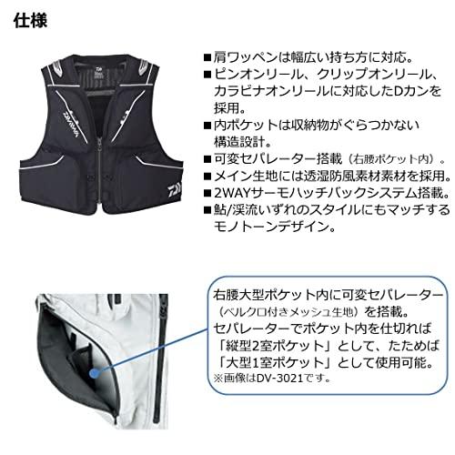ダイワ(DAIWA) 鮎ベスト ＤＶ−３０２３ ライトグレー Ｌ 