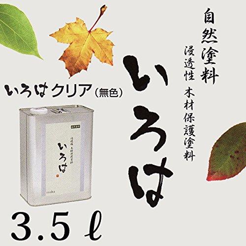 自然塗料「いろは」カラー　外装用　3.5L缶　クリア