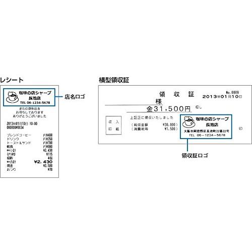 シャープ 電子レジスタ 8部門 ブラック系 XE-A147-B - 16