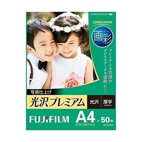 （まとめ） 富士フィルム FUJI 画彩 写真仕上げ 光沢プレミアム 厚手 A4 WPA450PRM 1冊（50枚） 〔×2セット〕