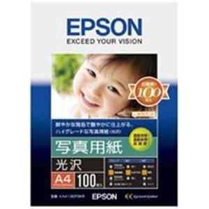 (業務用5セット)　EPSON（エプソン）　写真用紙　光沢　KA4100PSKR　A4　100枚　ds-1744690