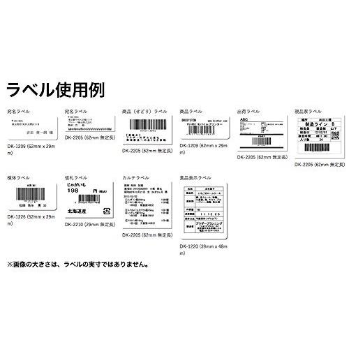 「人气商品」 ブラザー工業 感熱ラベルプリンター QL-800 【1863716688】(10725円)