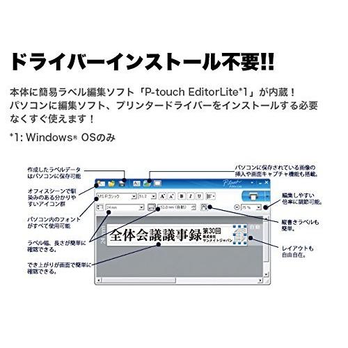 「人气商品」 ブラザー工業 感熱ラベルプリンター QL-800 【1863716688】(10725円)
