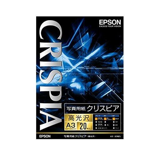 （まとめ） エプソン EPSON 写真用紙クリスピア〔高光沢〕 A3 KA320SCKR 1冊（20枚） 〔×2セット〕