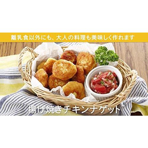 BEABA ベアバ ベアバのベビークックSOLO グレー FDEA912511 