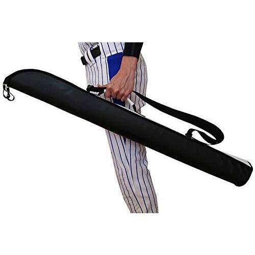 ★11時間以内発送★美品 SSK(エスエスケイ) 野球 少年軟式FRP製バットライズアーチJ 【2020春夏モデル】 SBB5024 ブラック×ホワイト(9010) 78cm 【2621287692】(15085円)