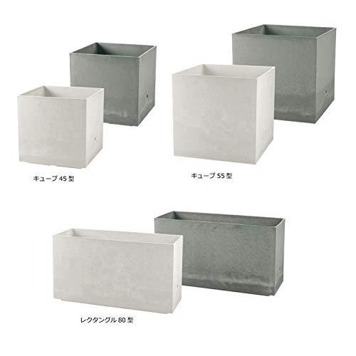 リッチェル 大型プランター 陶器風 ホワイト 45×45×45cm ラヴィーレWS キューブ 45型 底面給水機能付き 709002 