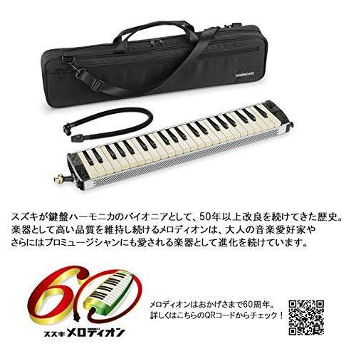 【売り切りお値下げ】 HAMMOND ハモンド HAMMOND44 PRO-44HPv2 鍵盤ハーモニカ エレアコモデル 【FKP6616788191】(23790円)