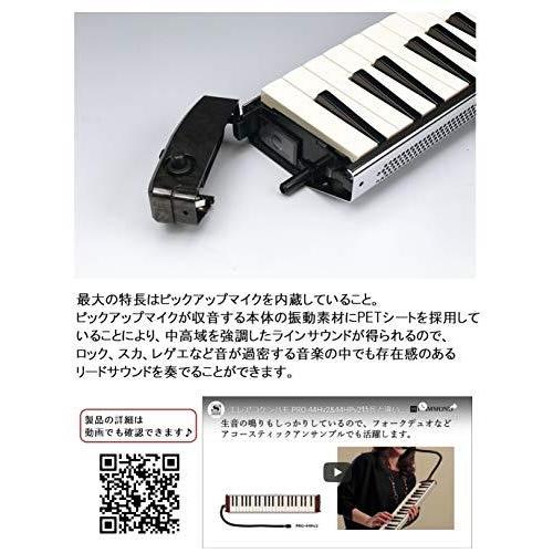 【売り切りお値下げ】 HAMMOND ハモンド HAMMOND44 PRO-44HPv2 鍵盤ハーモニカ エレアコモデル 【FKP6616788191】(23790円)