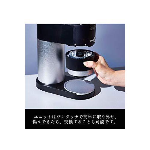 ショッピングオンラインストア cores コレス C330 コーングラインダー