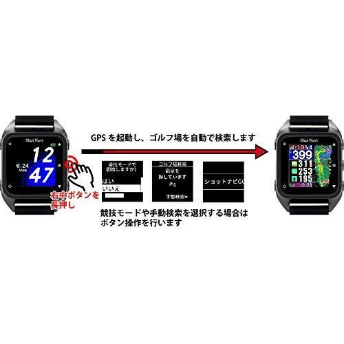 Shot Navi HuG Beyond（Black) 