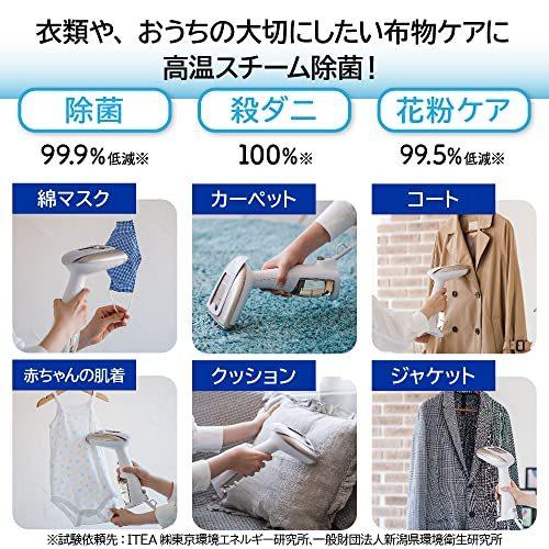 コンエアー 衣類スチーマー エクストリームスチーム ウルトラ GS-40J 