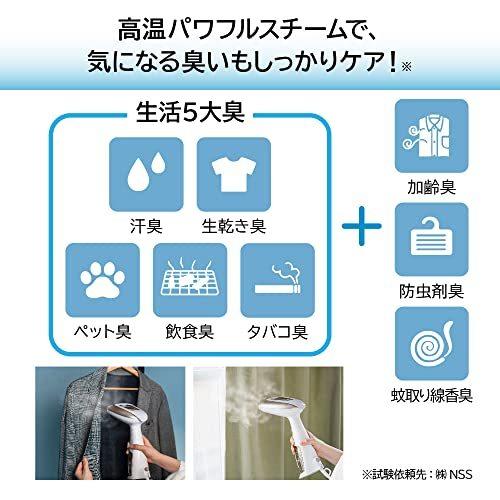 コンエアー 衣類スチーマー エクストリームスチーム ウルトラ GS-40J 