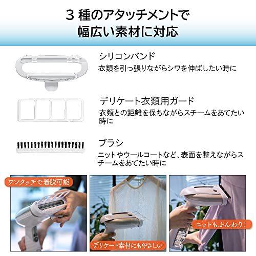 コンエアー 衣類スチーマー エクストリームスチーム ウルトラ GS-40J 