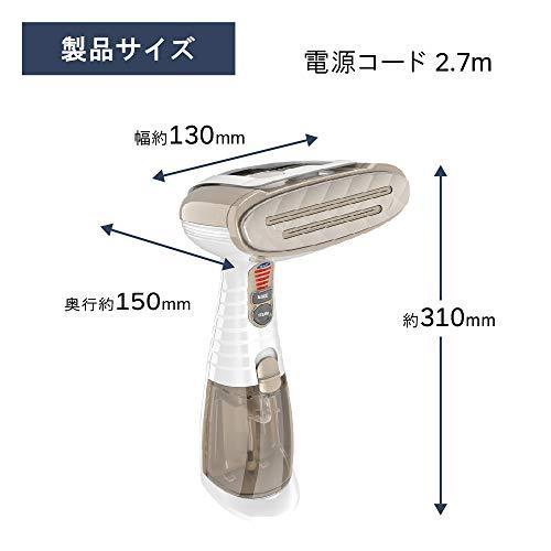 コンエアー 衣類スチーマー エクストリームスチーム ウルトラ GS-40J 