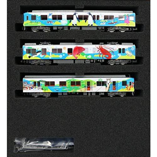 グリーンマックス Nゲージ 近鉄2013系観光列車「つどい」登場時 3両編成セット 動力付き 50662 鉄道模型 電車 