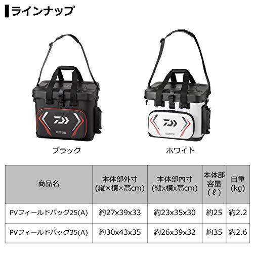 ダイワ(DAIWA) ダイワ プロバイザー フィールドバッグ 35(A) ダイワ フィールドバッグ